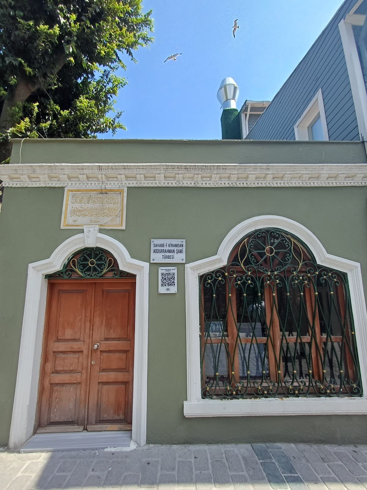 Abdurrahman Şami Türbesi