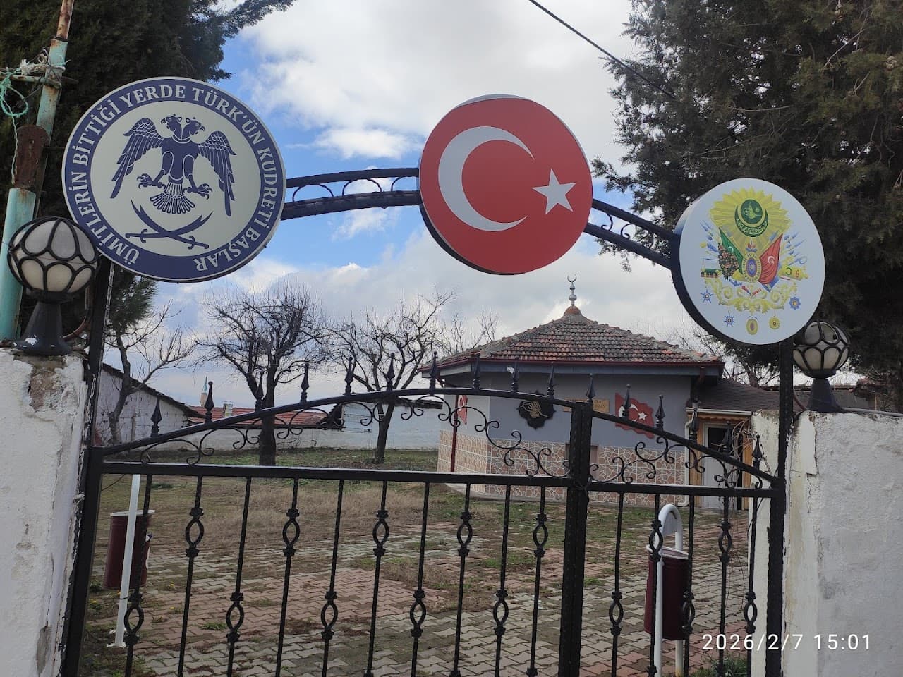 Akbıyık Sultan Ahmet Şemsettin Türbesi