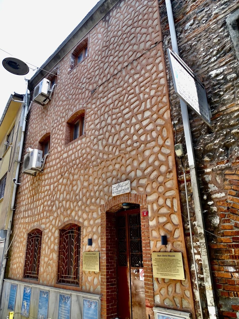 Şeyh Davut Türbesi