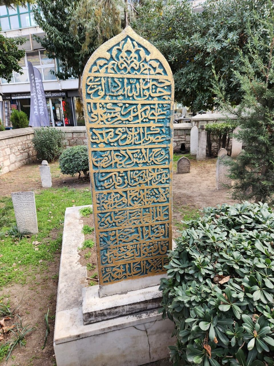 Hızır Bey Haziresi
