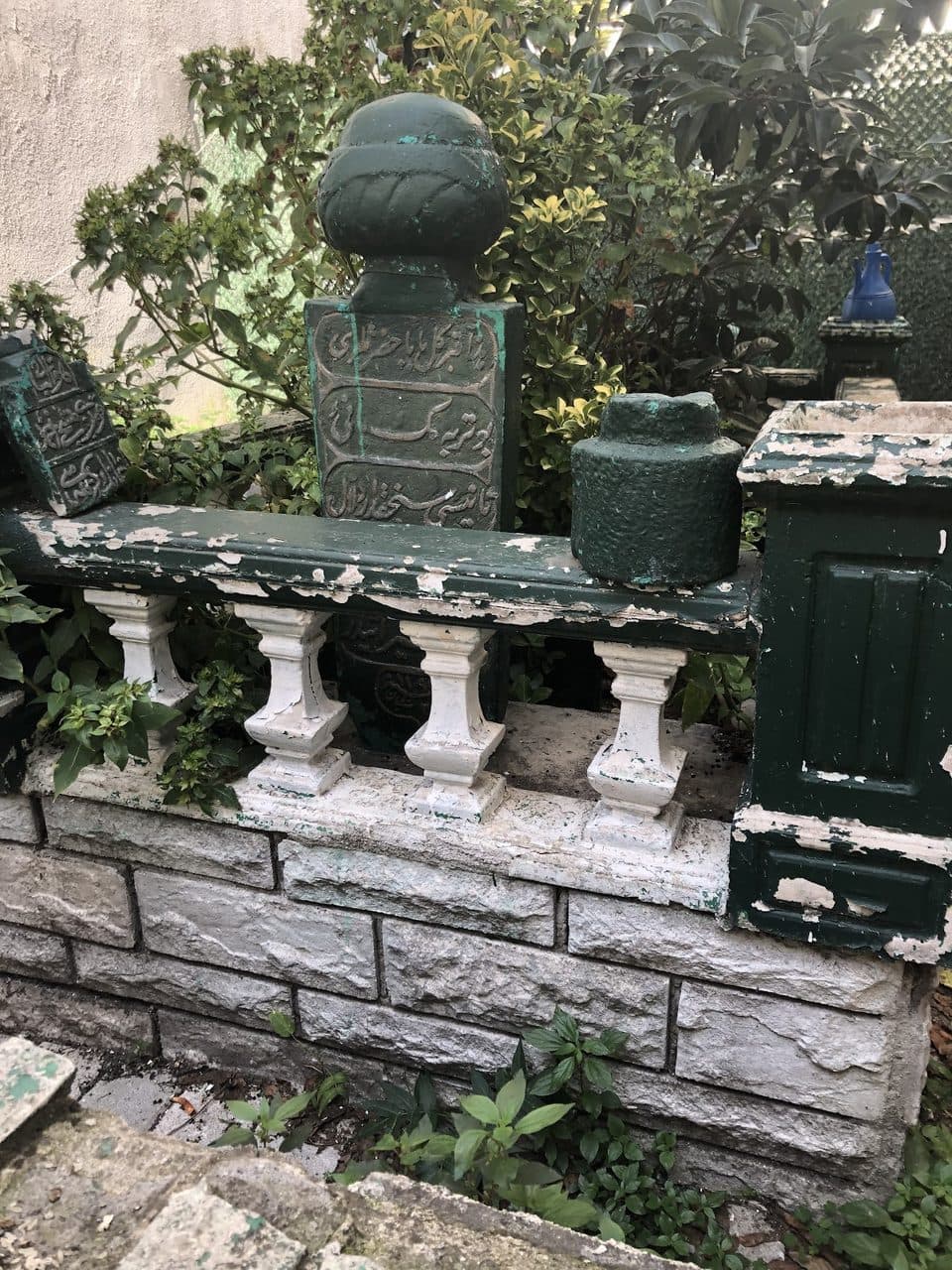 Gülzar Baba Kabri