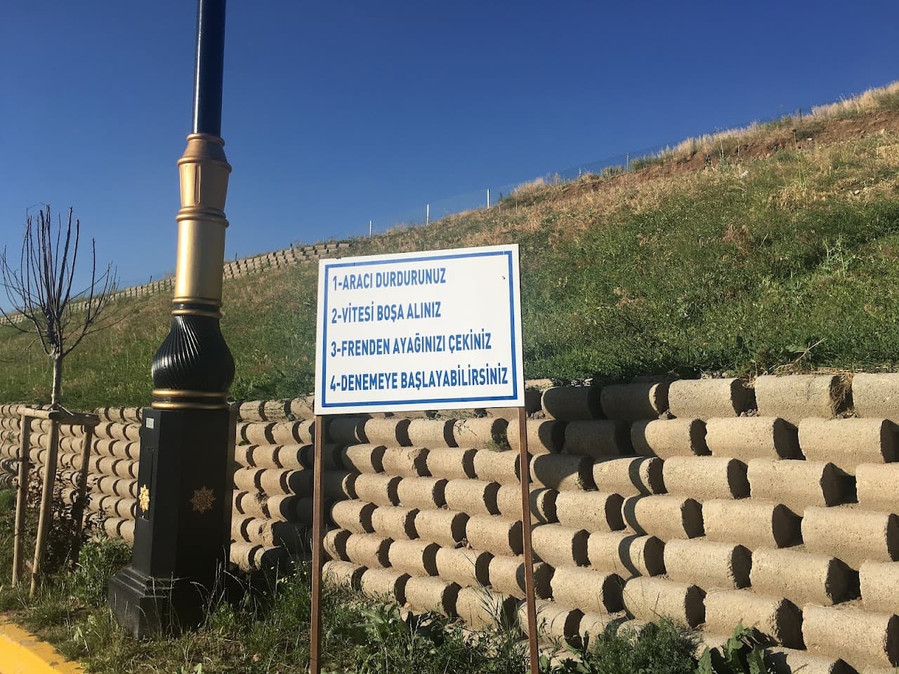 Abdurrahman Gazi kendi giden yol