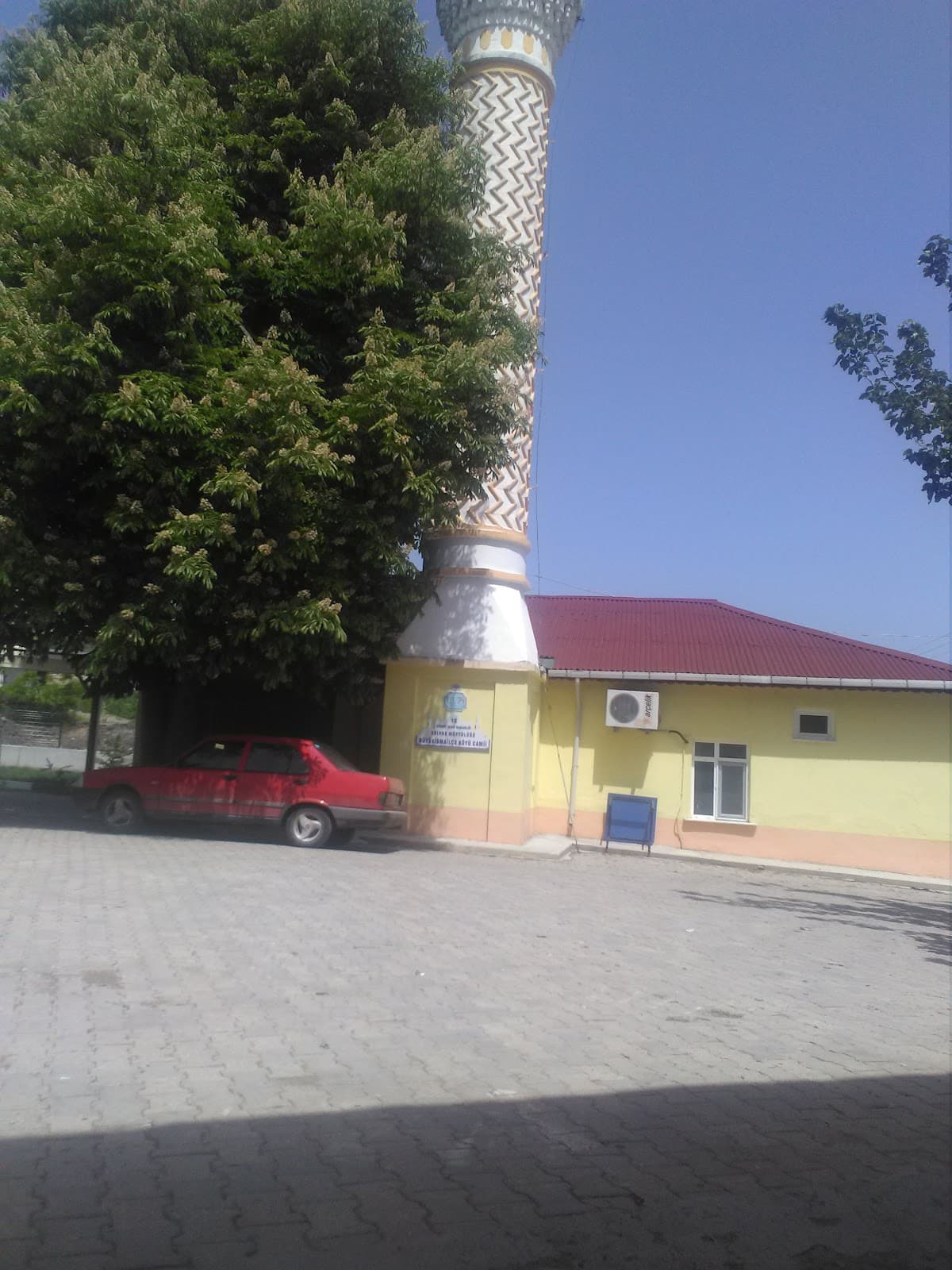 Büyükismailçe II Tümülüsü