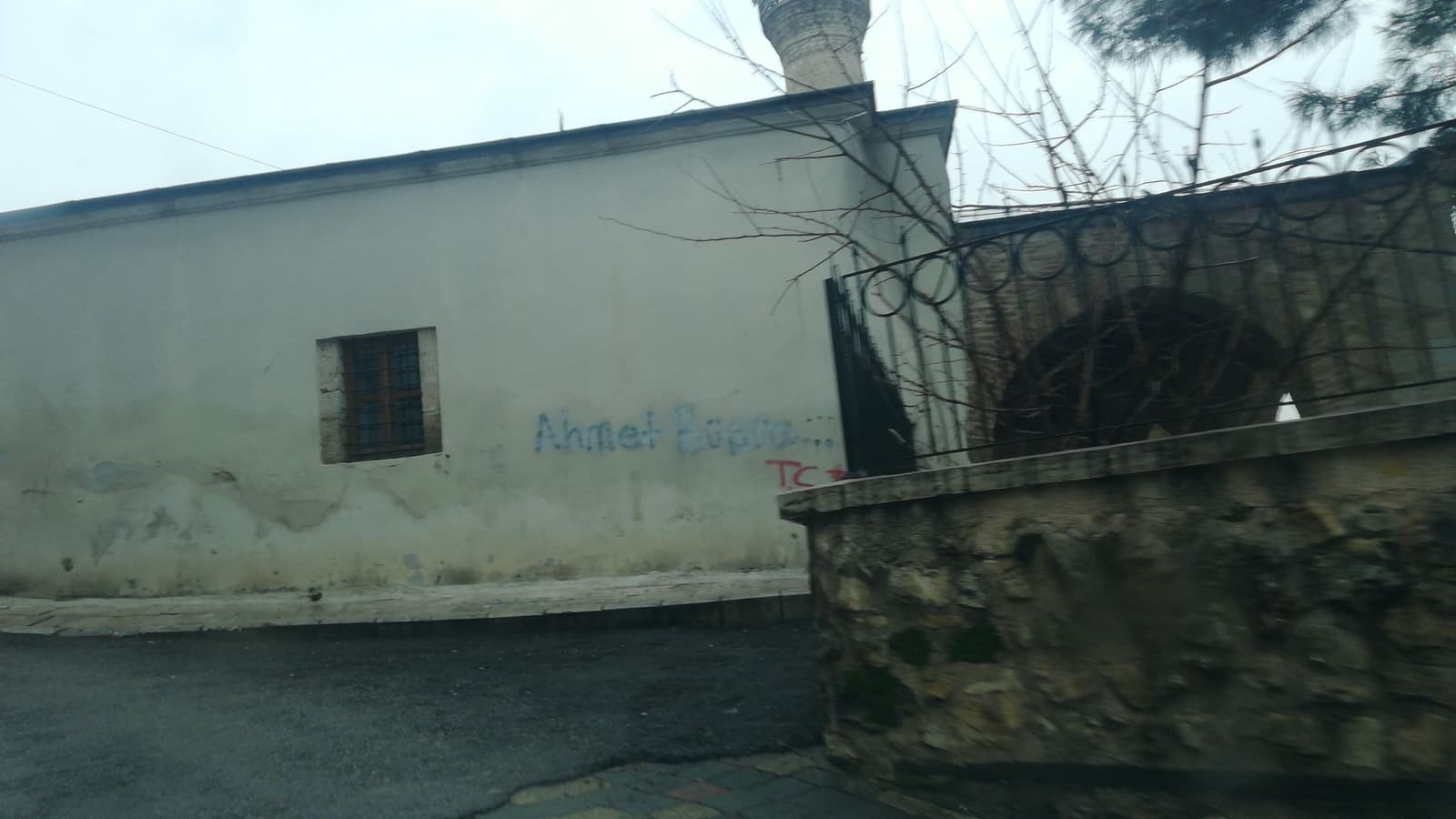 Şıh Camii