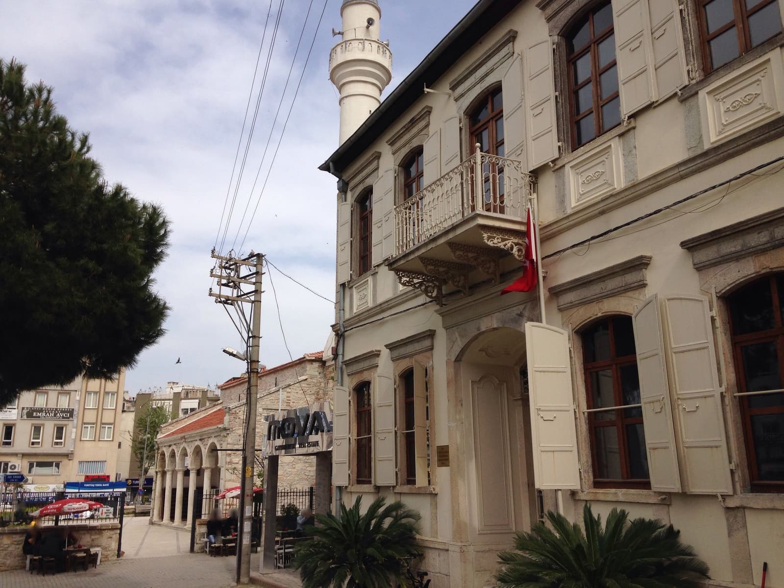 Aliağa Halk Kütüphanesi