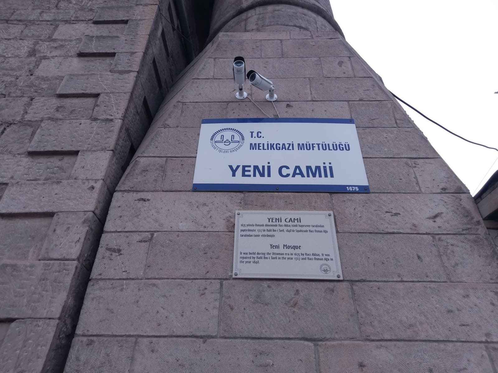 Yeni Camii