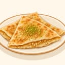 Çilimli Gözlemesi illustration