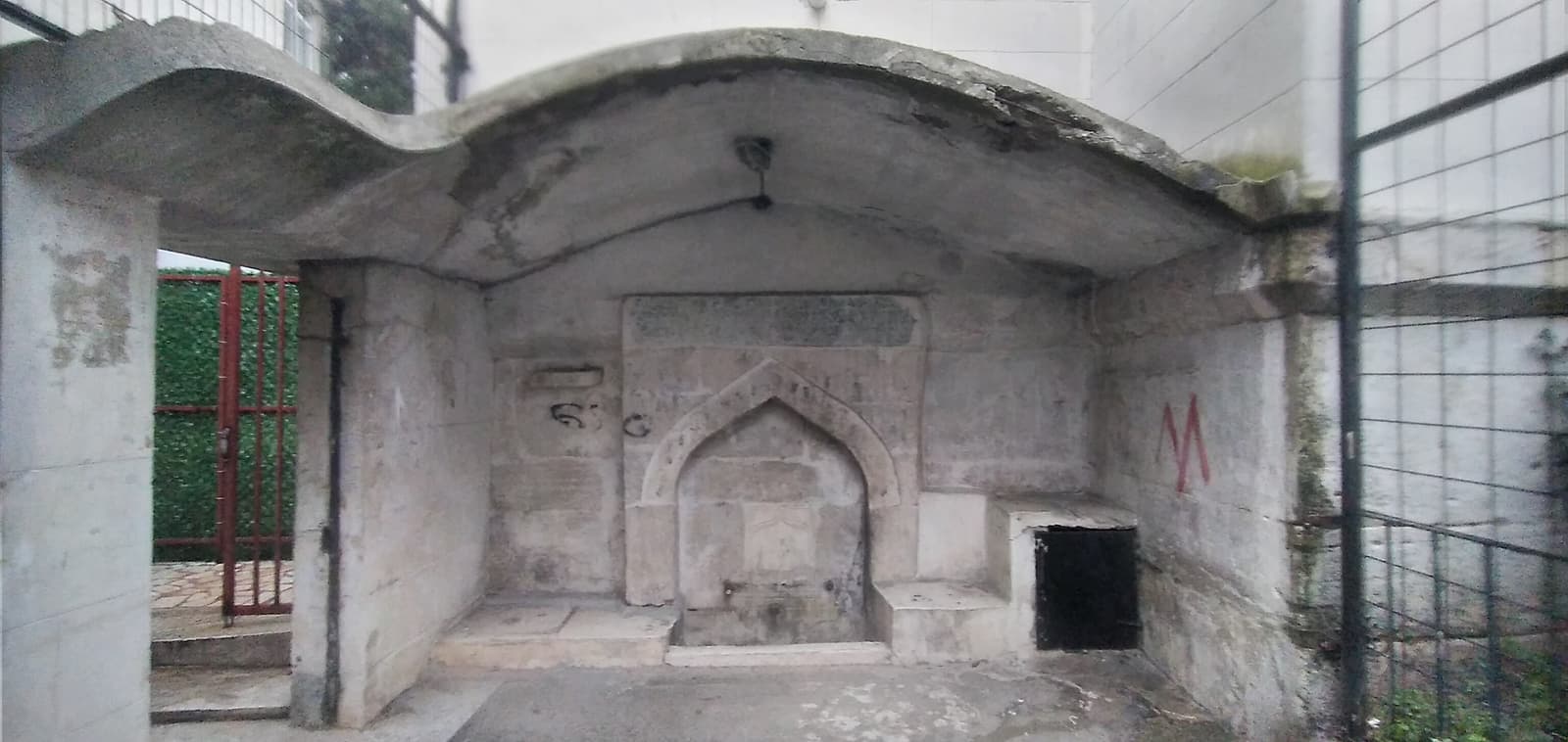 Nezir Ağa Çeşmesi