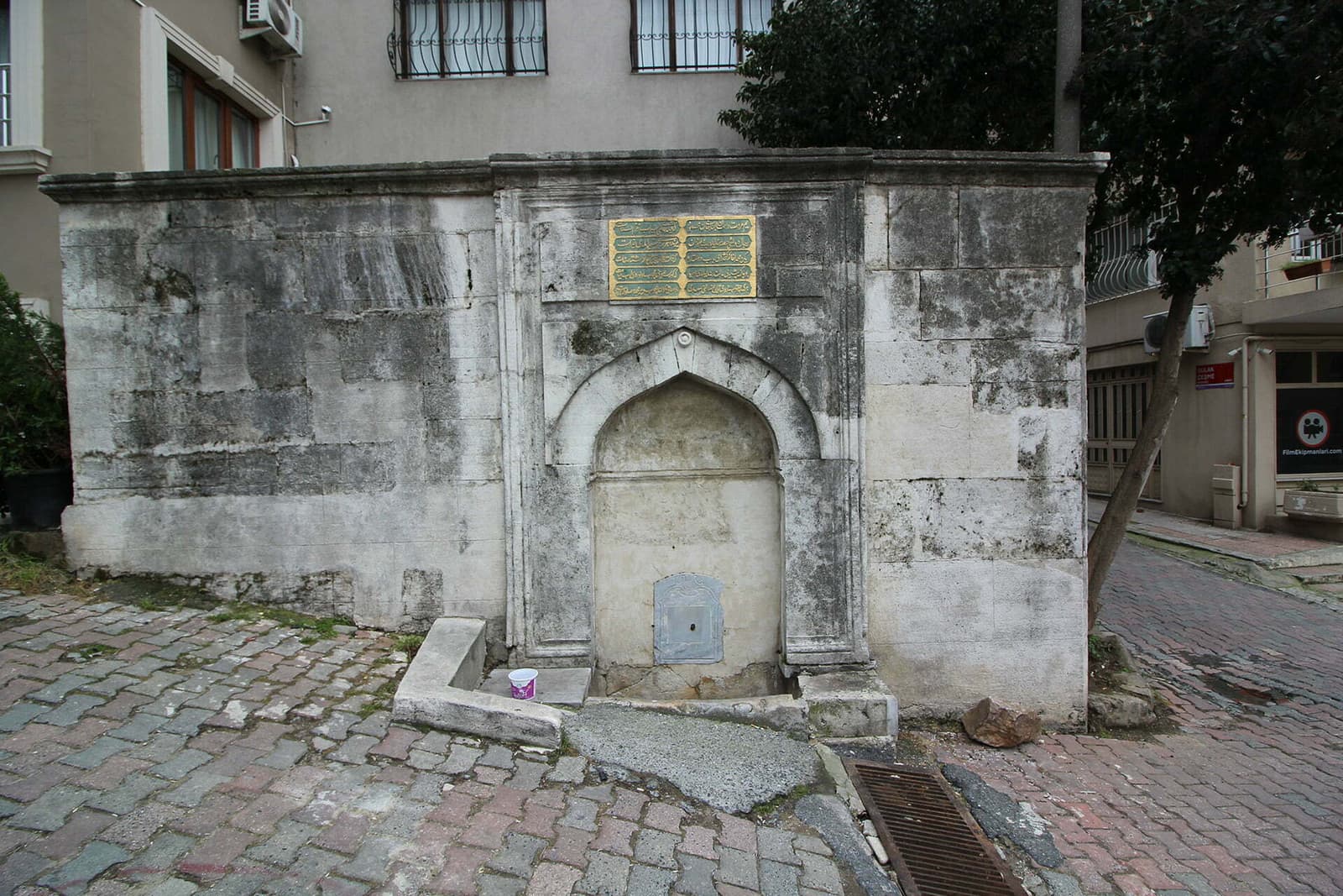 Sulak Çeşme