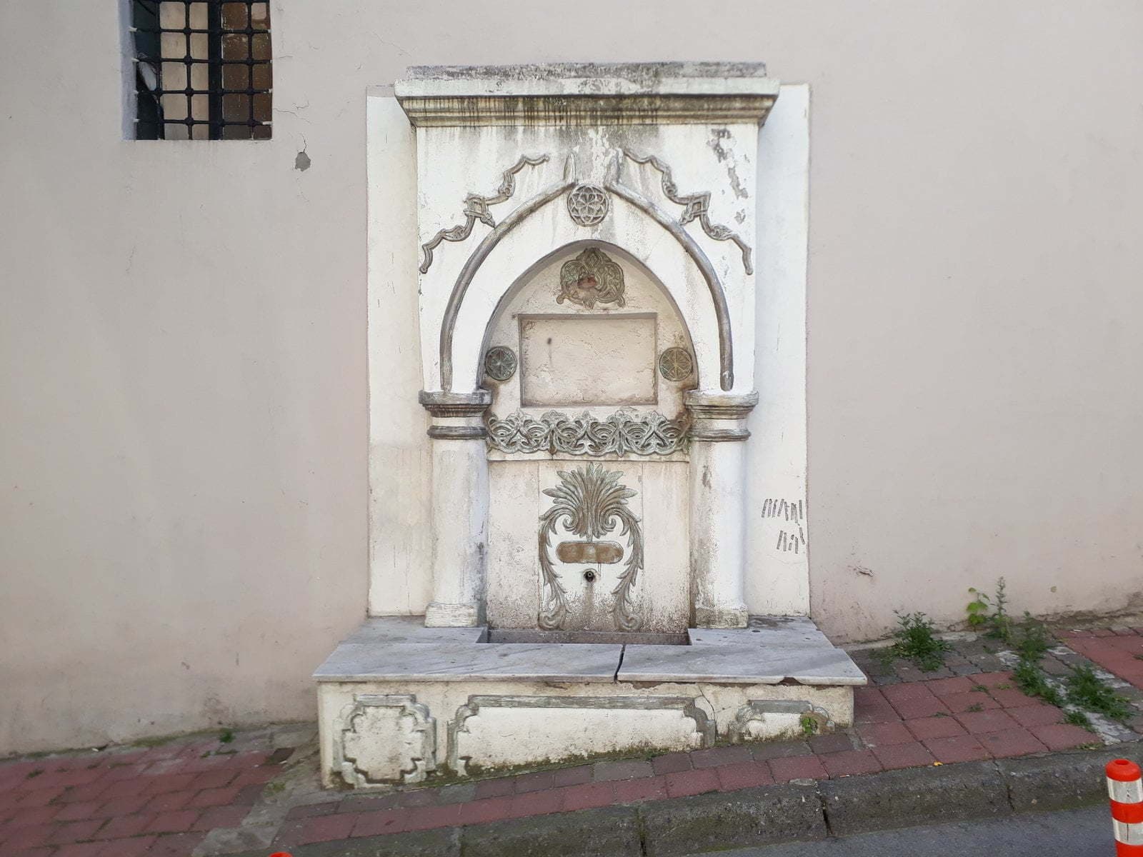Abdi Çelebi Çeşmesi