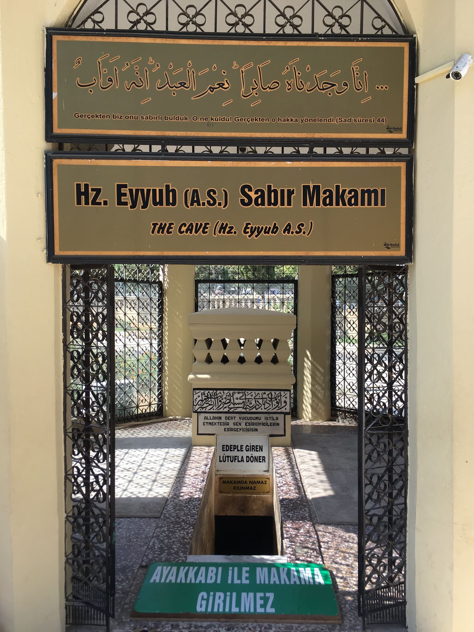 Eyyüp Nebi Türbesi
