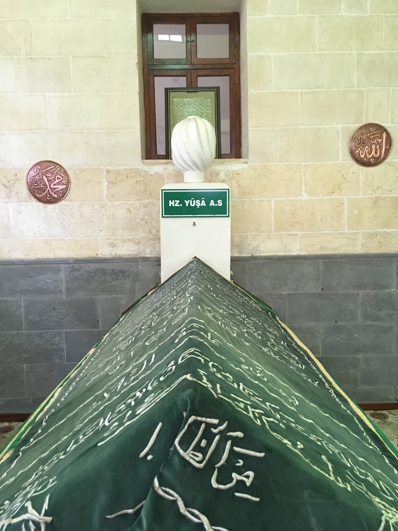 Hazreti Yuşa Peygamber ve Pirsefa Hazretleri Türbesi