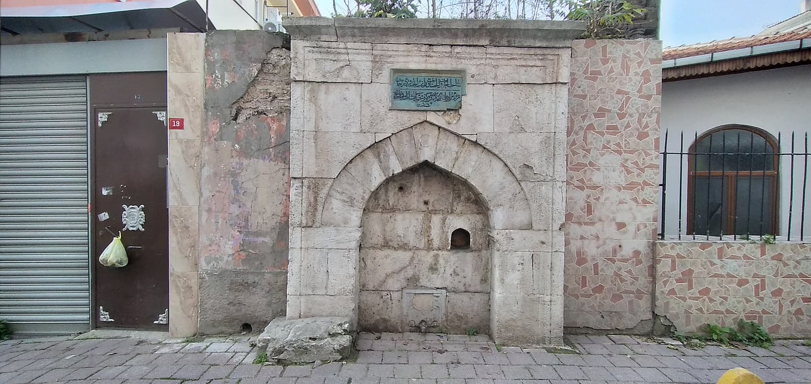 Karagöz Mehmet Paşa Çeşmesi