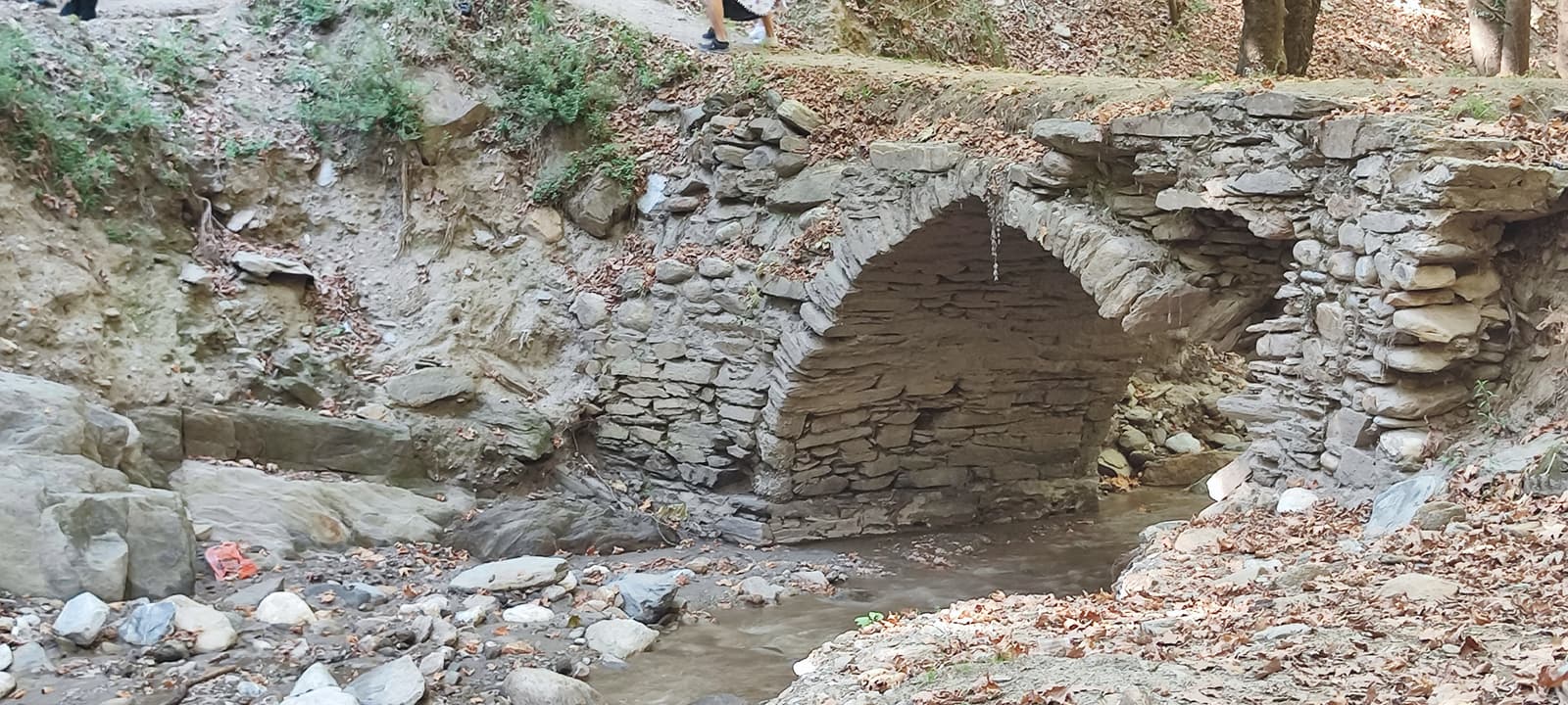 Roma Köprüsü, Altındere