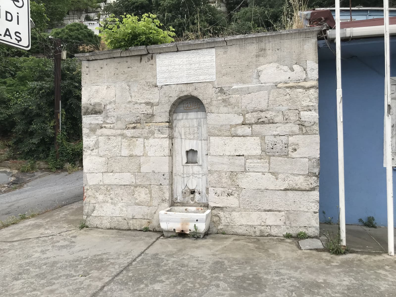 Ebu Bekir Ağa Çeşmesi