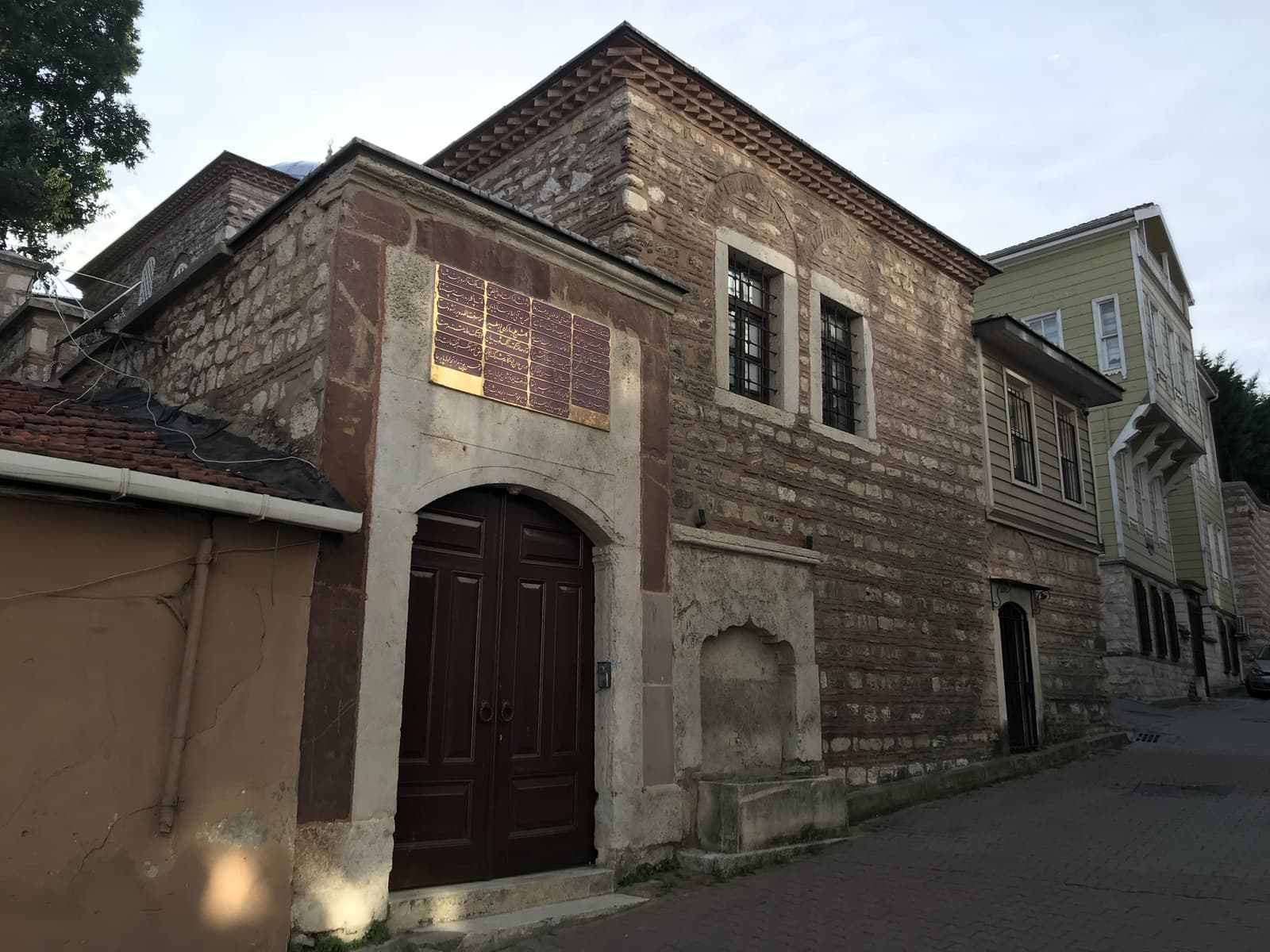 Hacı Beşir Ağa Medresesi, Nişanca