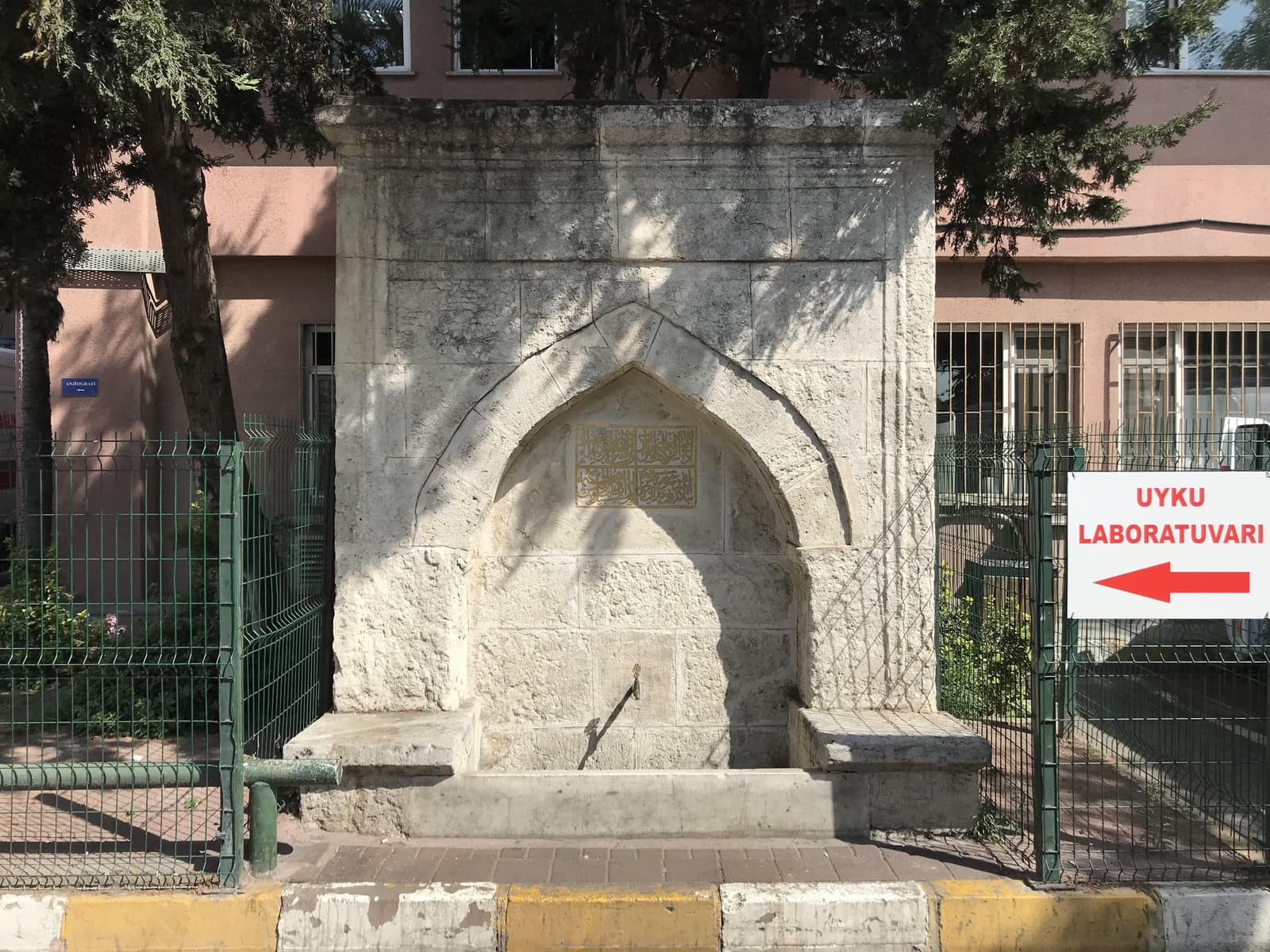 Dilsiz Süleyman Ağa Çeşmesi, Cerrahpaşa