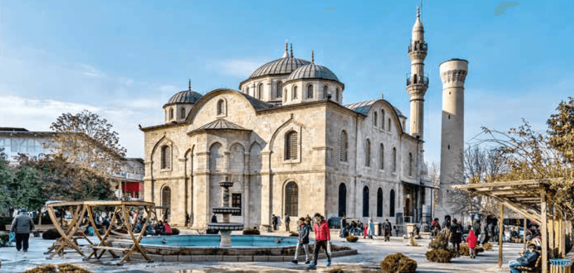 Yeni Cami, Malatya