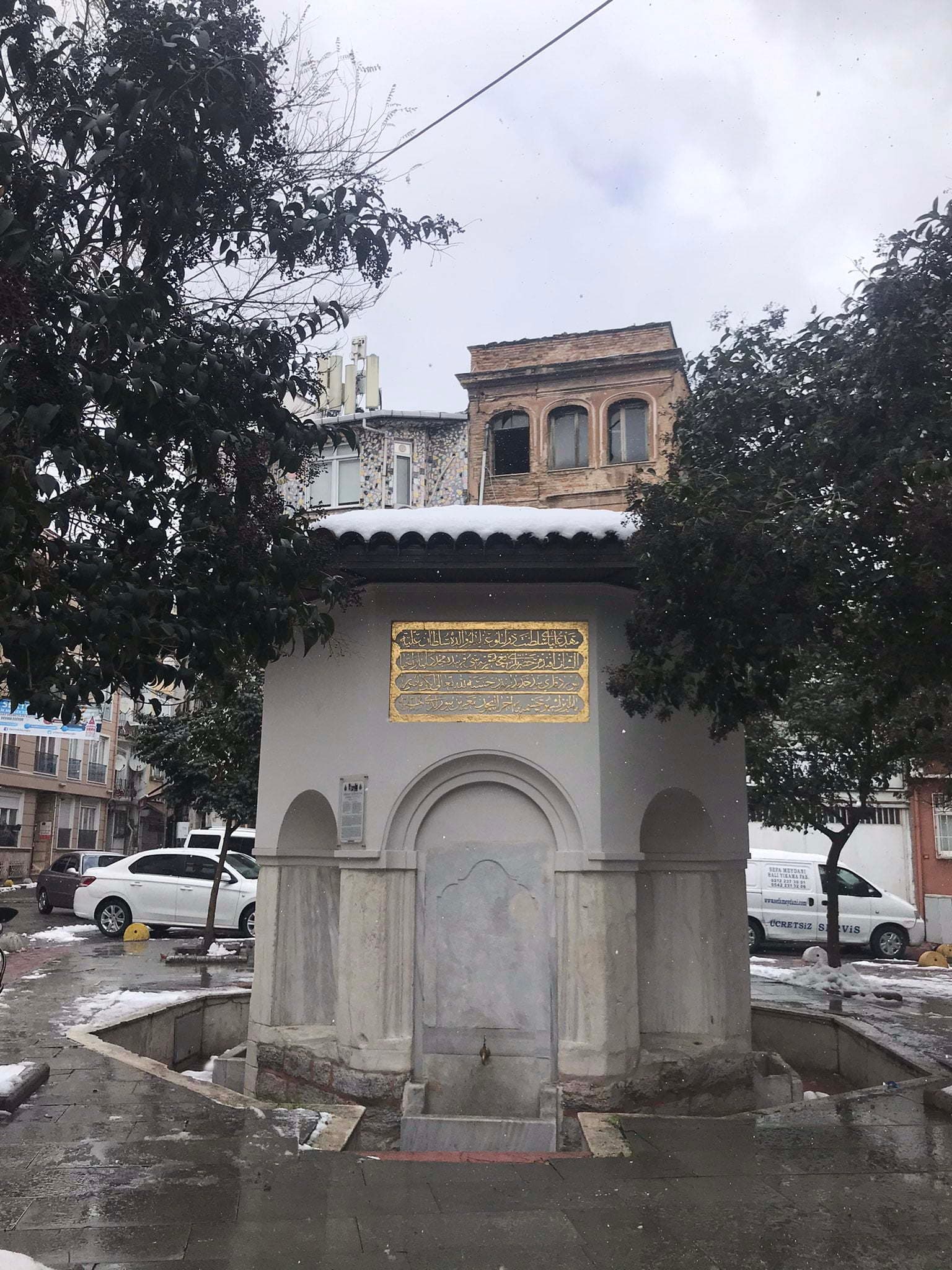 Mihrişah Valide Sultan Çeşmesi, Hacıhüsrev