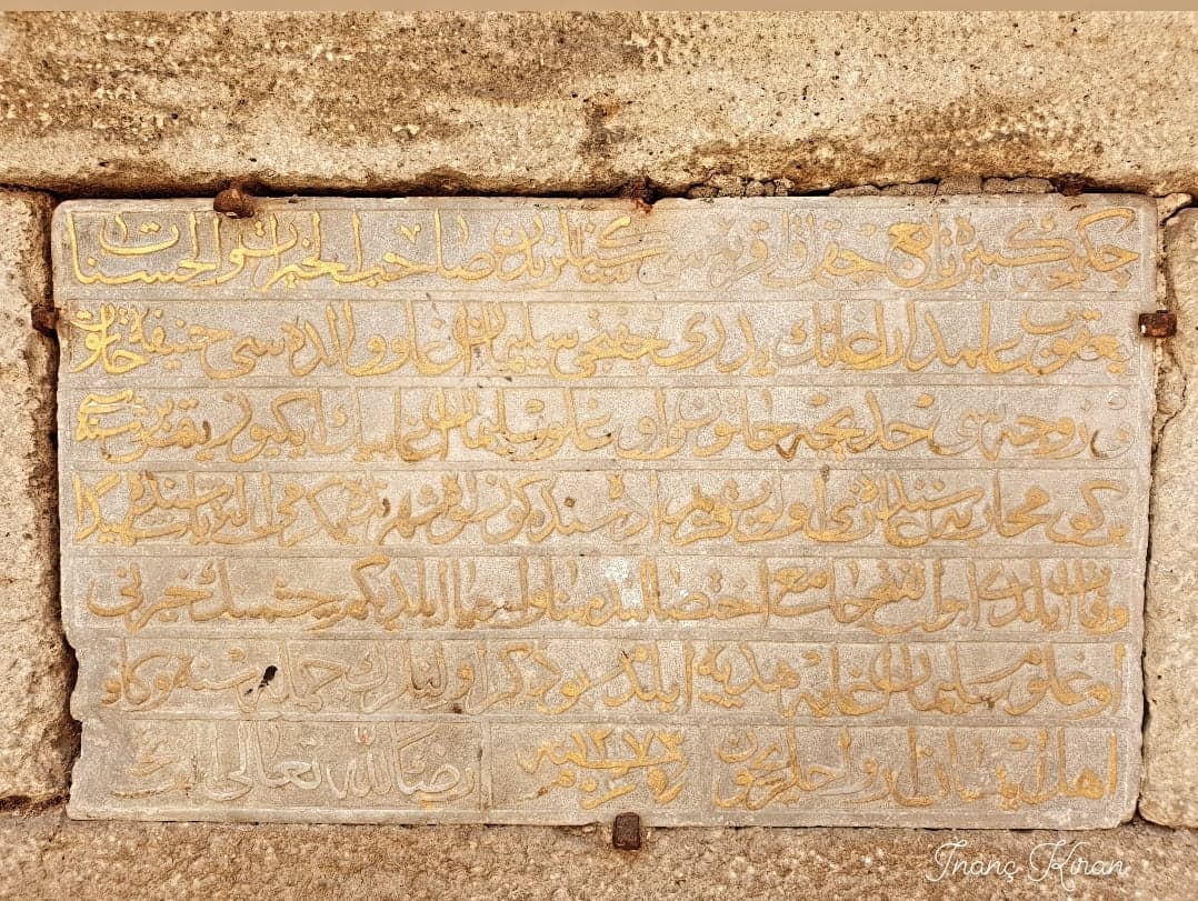 Süleyman Ağa Çeşmesi, Büyükçekmece