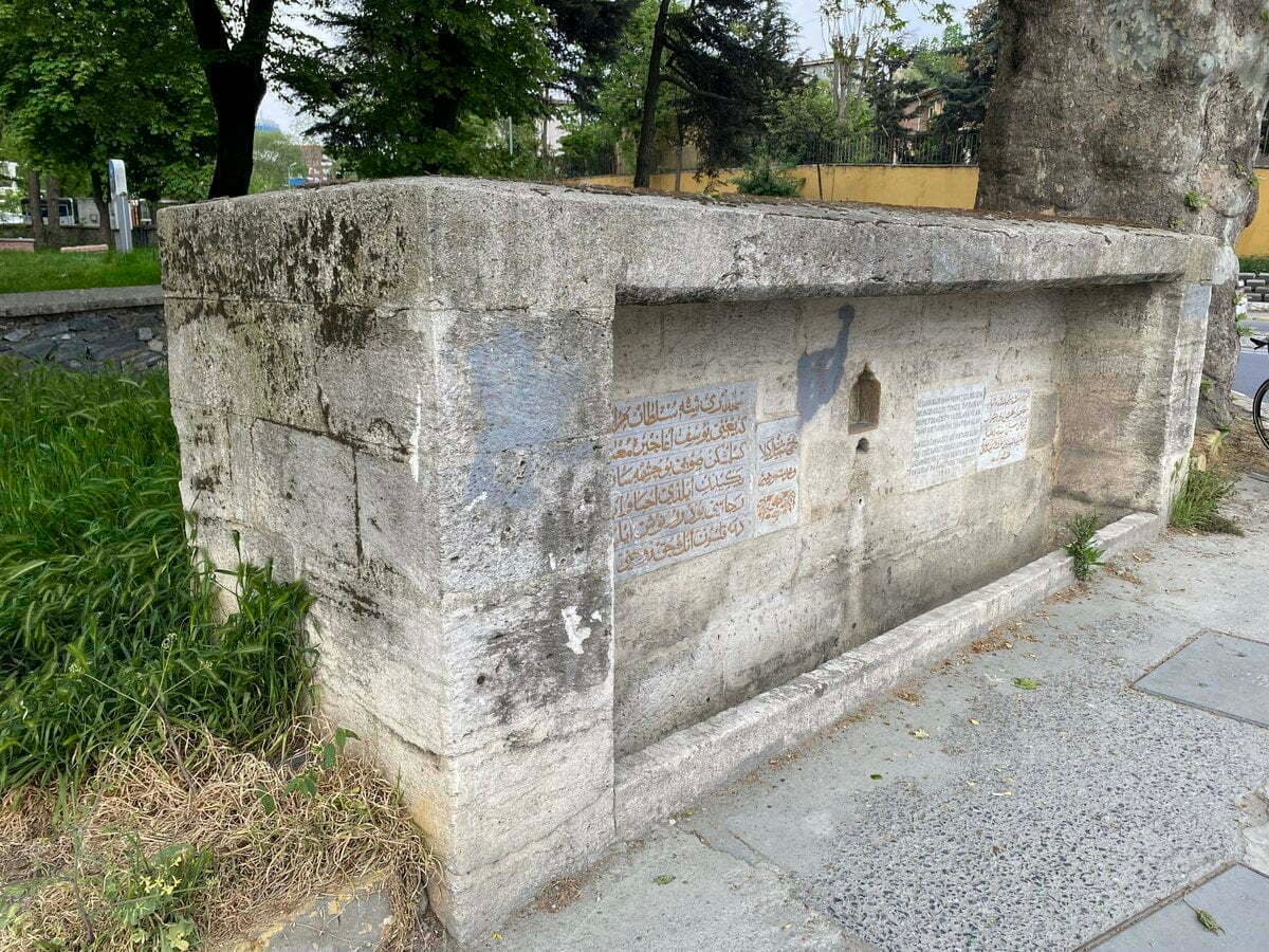 Silahtar Yusuf Ağa Çeşmesi