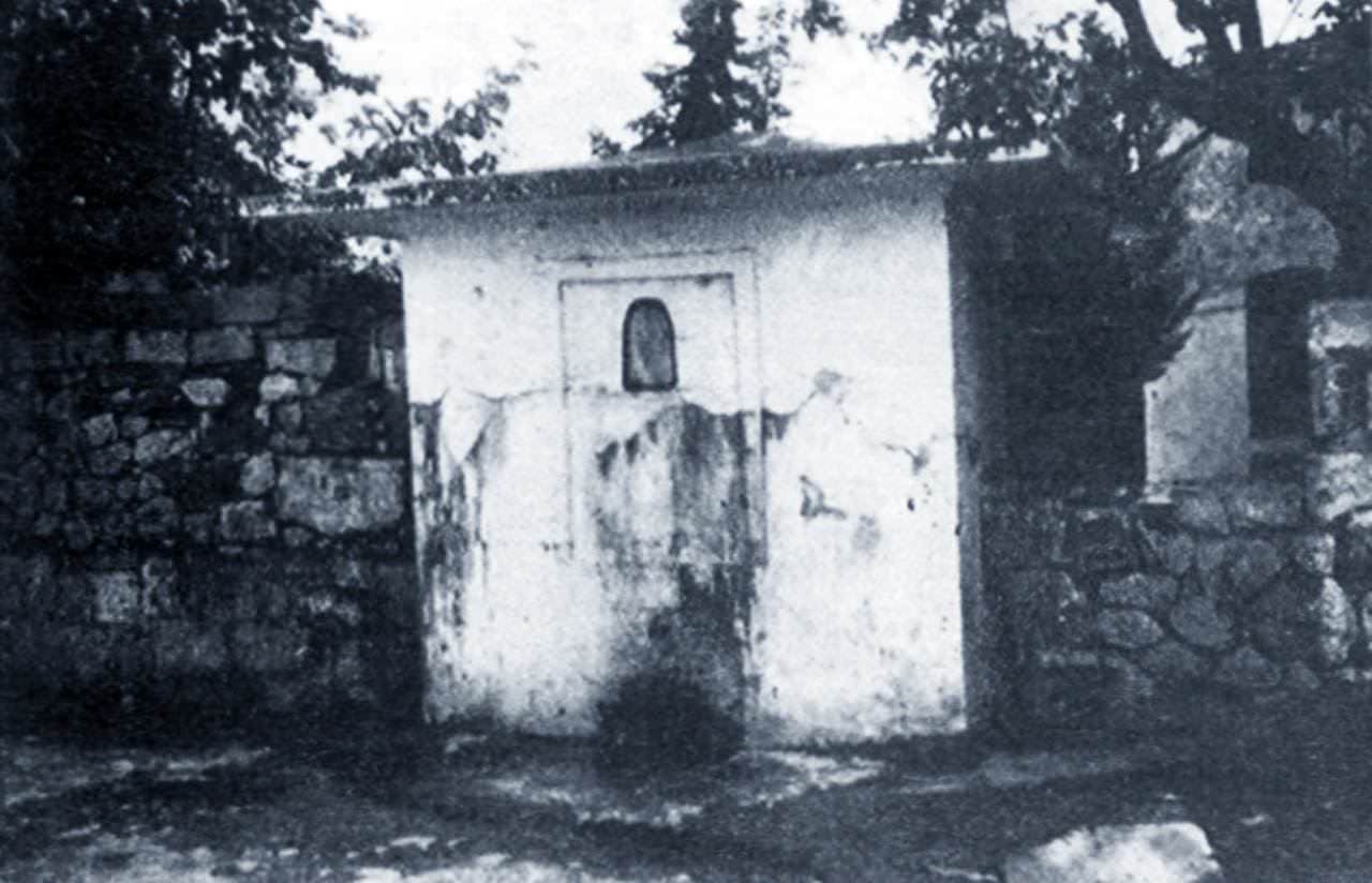 Zeynep Dudu Çeşmesi