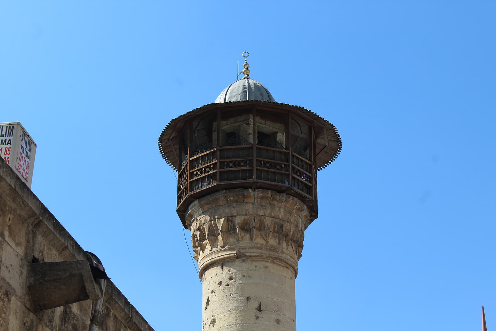 Ömeriye Camii