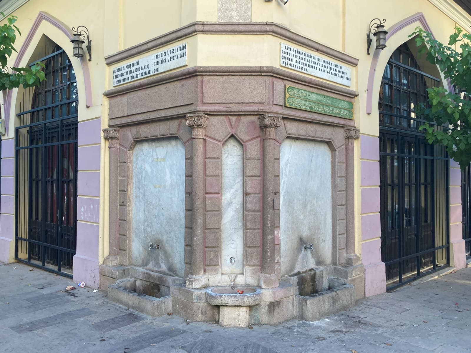 Saraçhane Çeşmesi, Şehzadeler