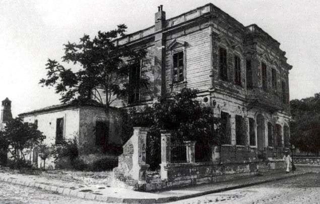 Necip Paşa Konağı