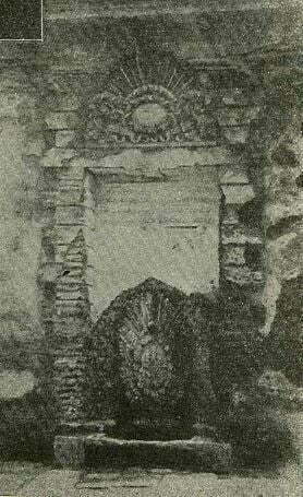 Ahmet Ağa Çeşmesi, Molla Gürani