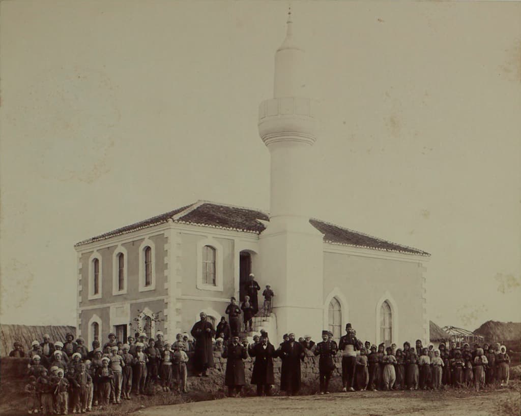 Kurtdere Köyü Camii