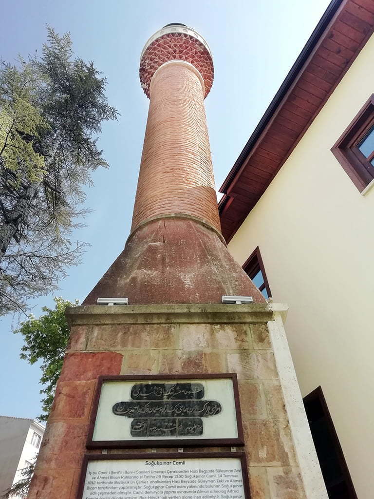 Soğukpınar Camii