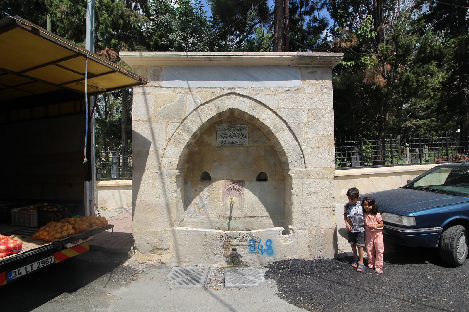 Hacı İsmail Ağa Çeşmesi, Nakkaş