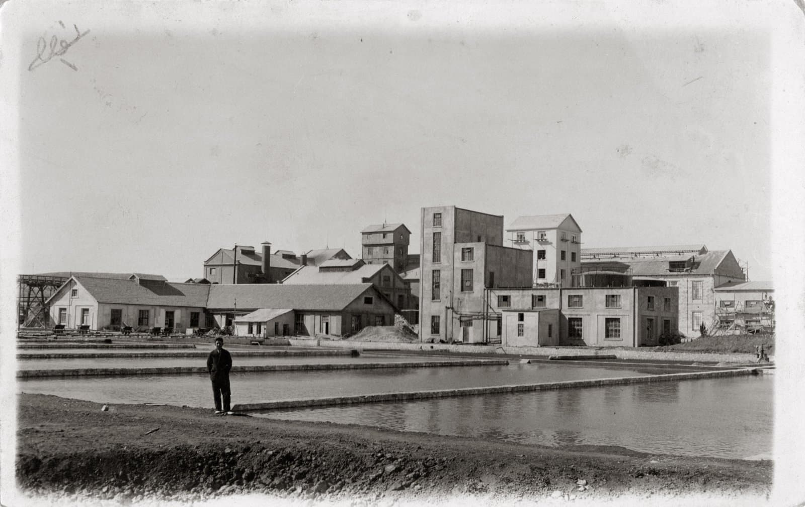 Uşak Şeker Fabrikası