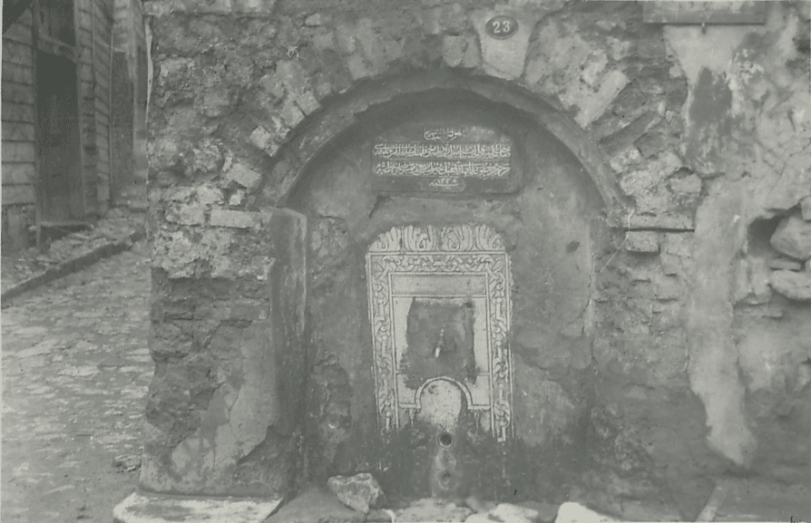 Ali Efendi Çeşmesi
