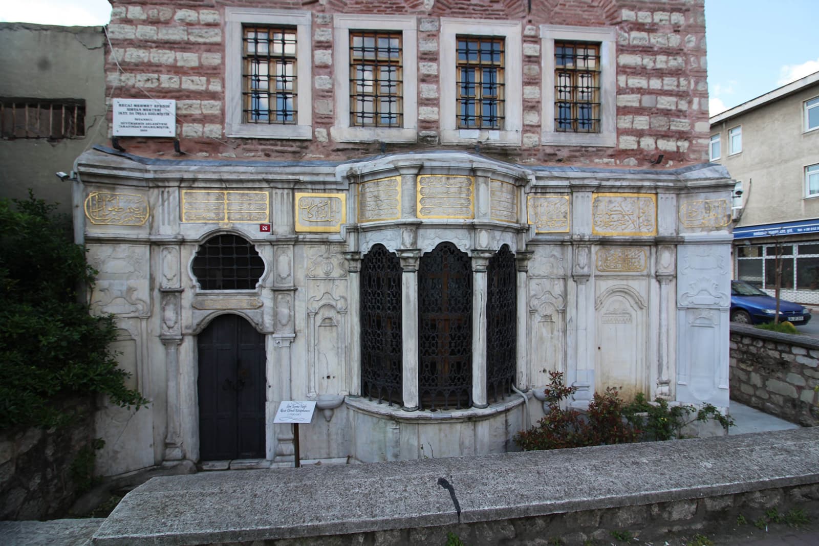 Recai Efendi Sıbyan Mektebi Sebili ve Çeşmesi