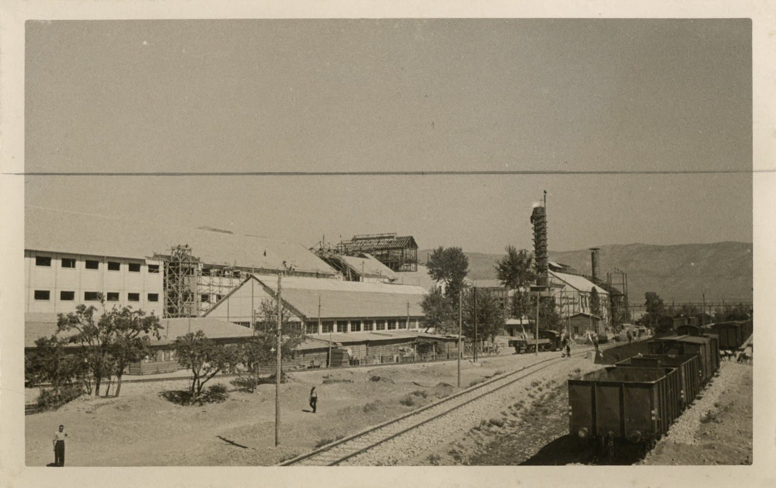 Turhal Şeker Fabrikası
