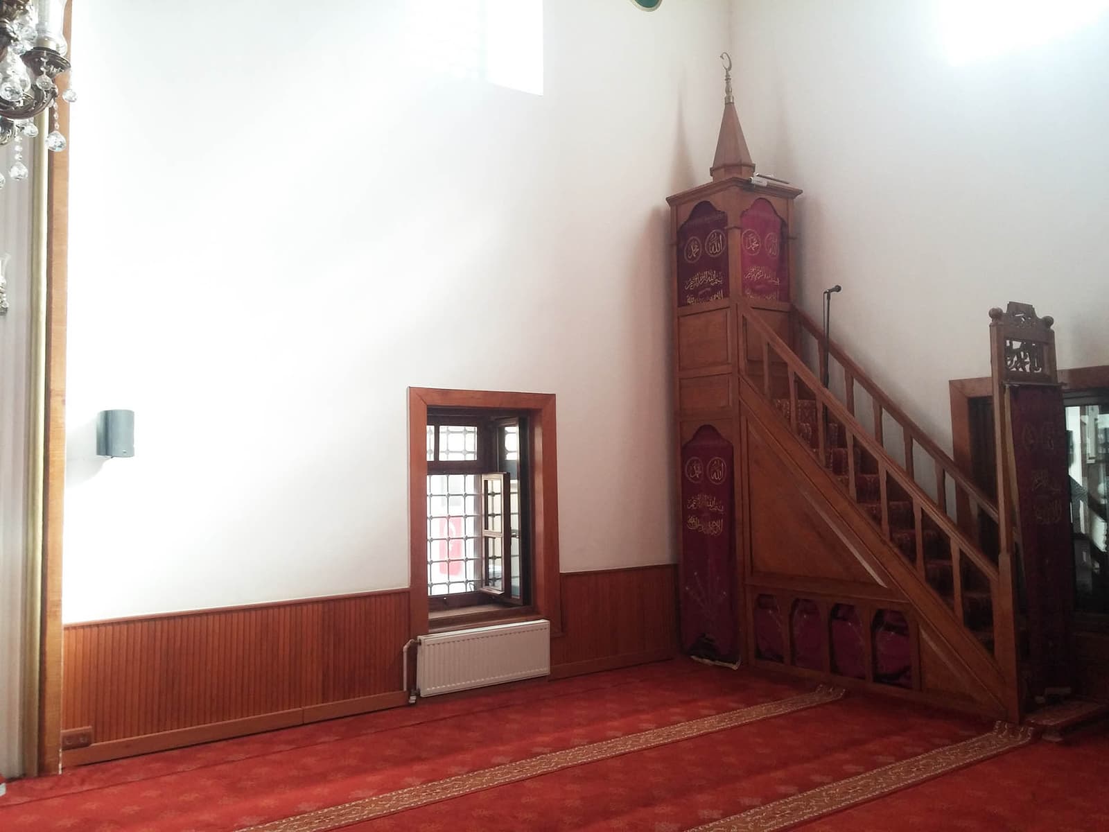 Hürrem Çavuş Camii