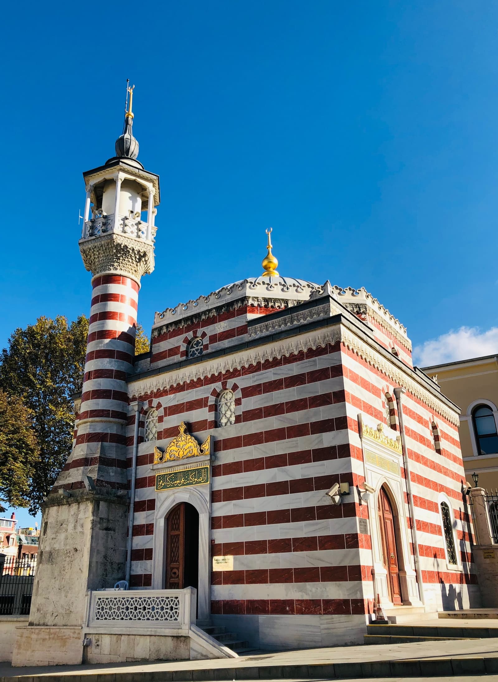 Nallı Mescit