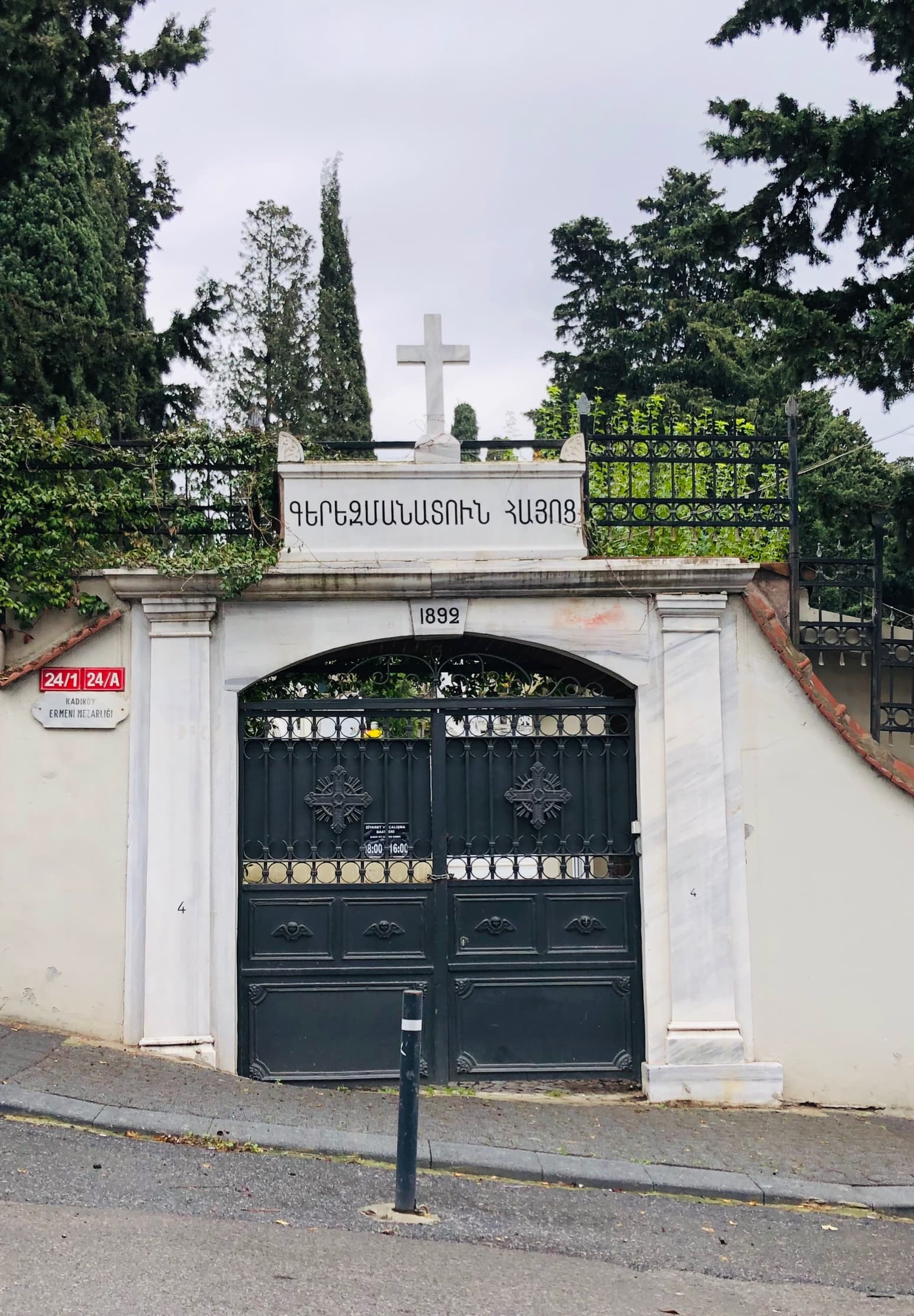 Kadıköy Ermeni Mezarlığı
