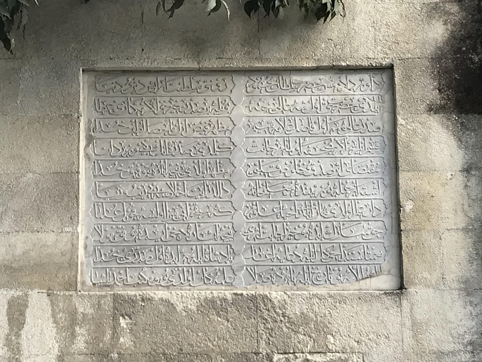 Yokuş Çeşmesi Sokağı Haziresi
