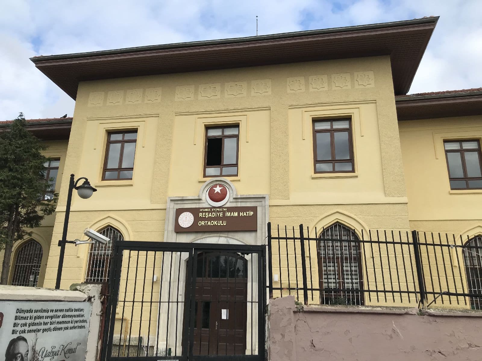 Reşadiye Mektebi