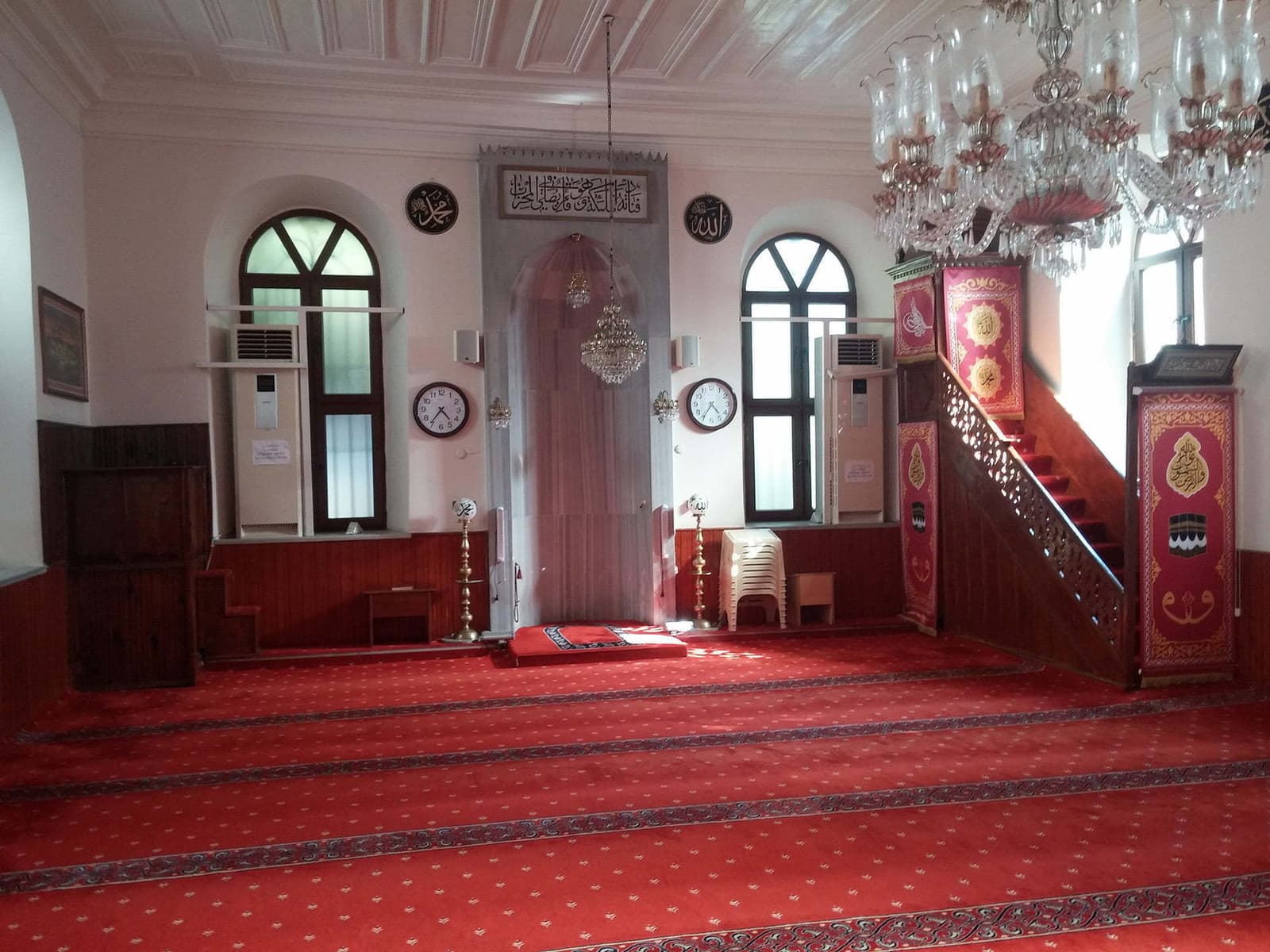 Aydın Kethüda Camii