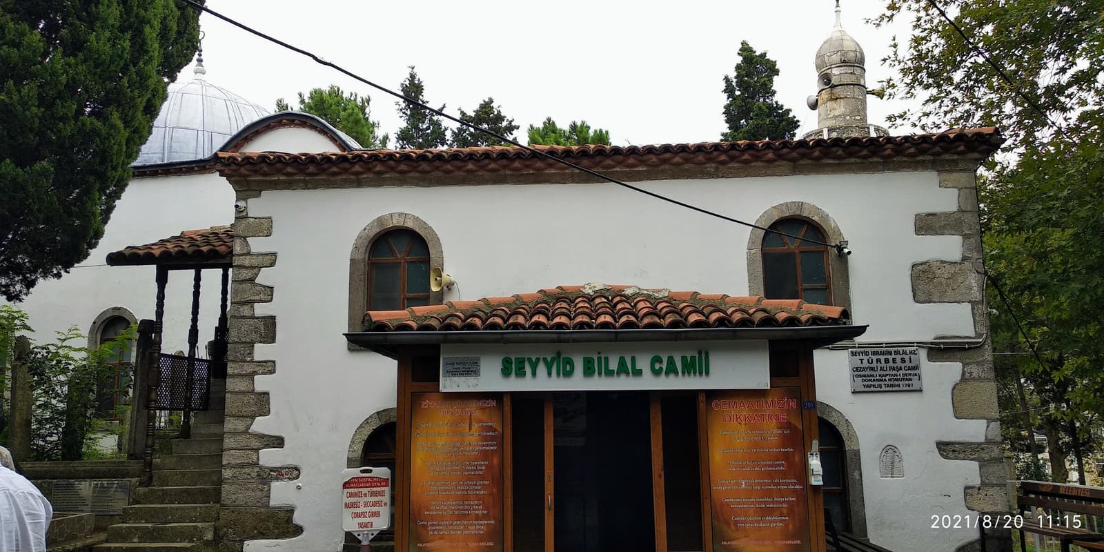 Cezayirli Ali Paşa Camii