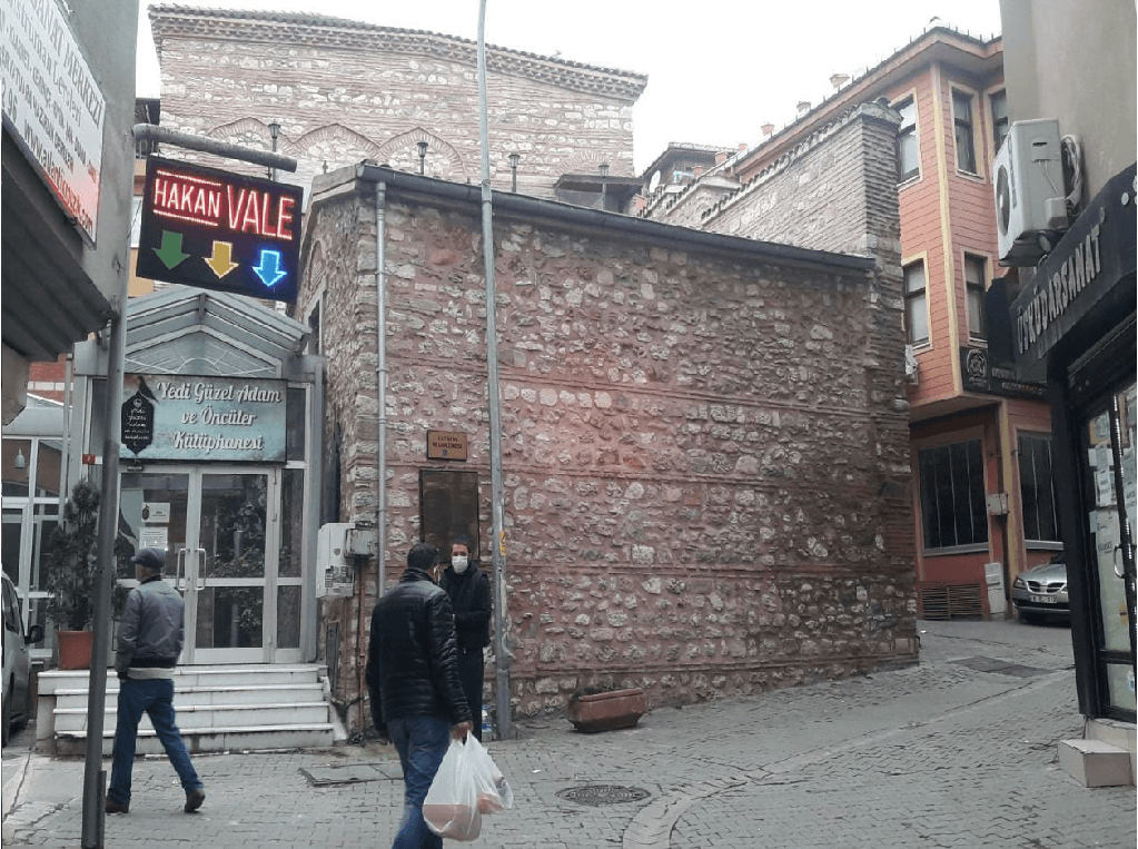 Tarihi Üsküdar Mahkemesi
