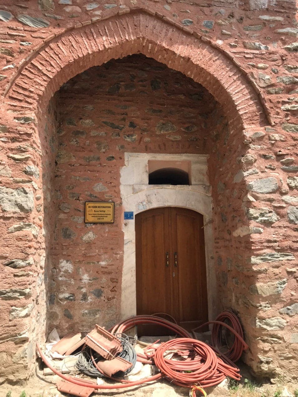 Arap Hamamı