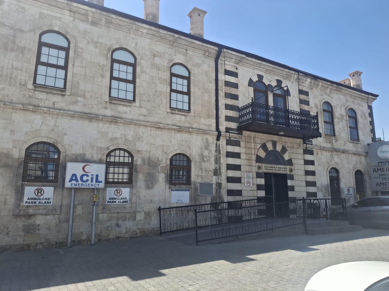 Gaziantep Amerikan Hastanesi