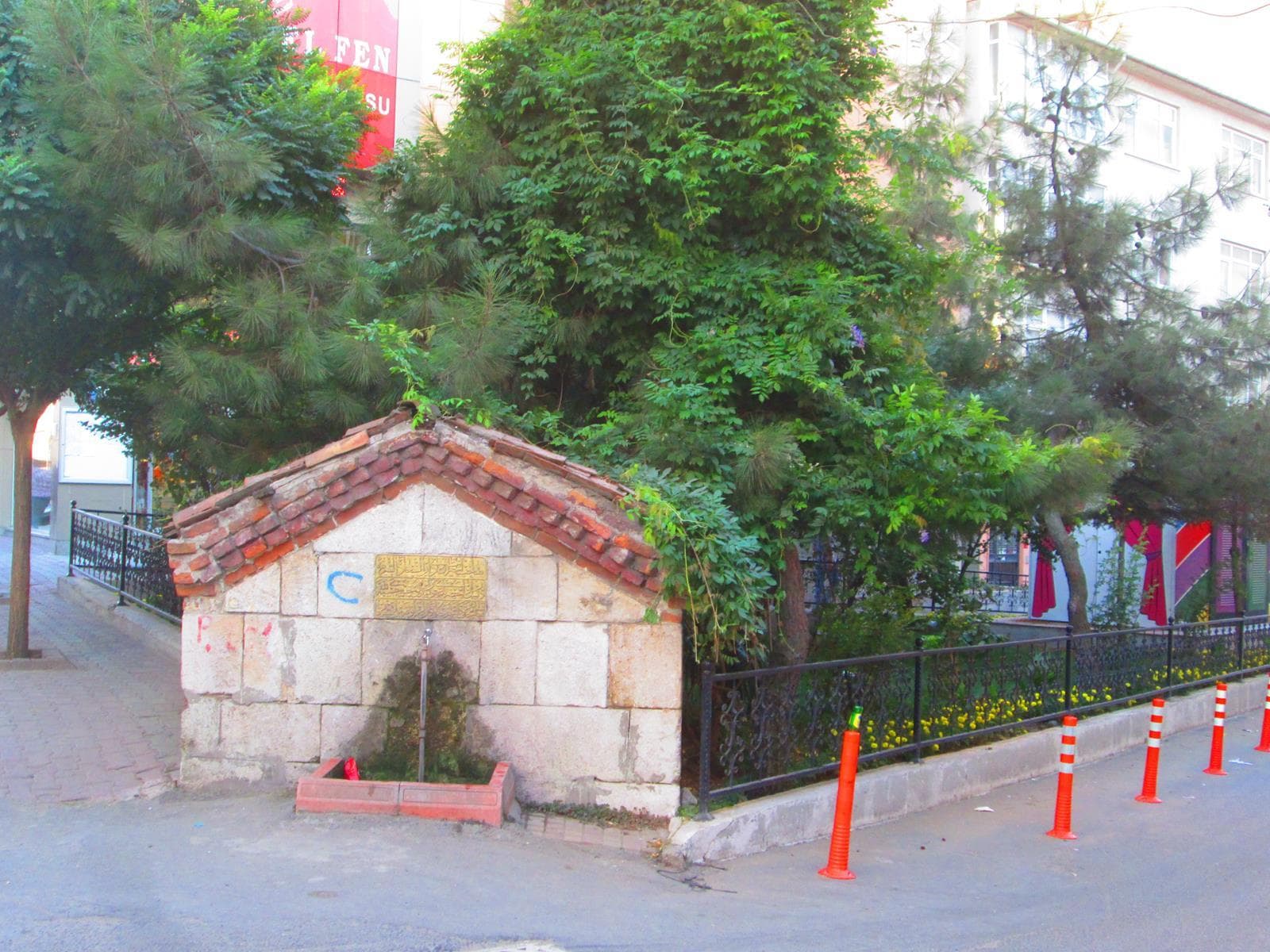 Çukur Çeşme, Çorlu
