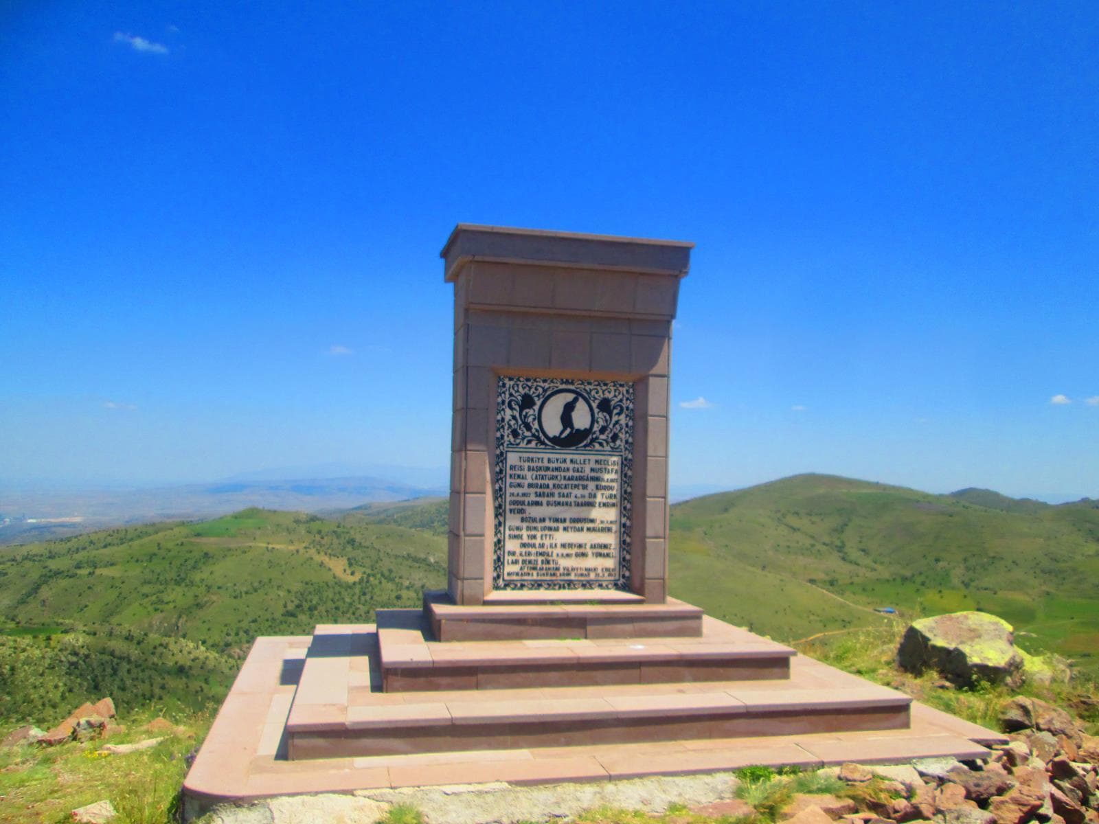 Kocatepe Atatürk Anıtı ve Kitabesi