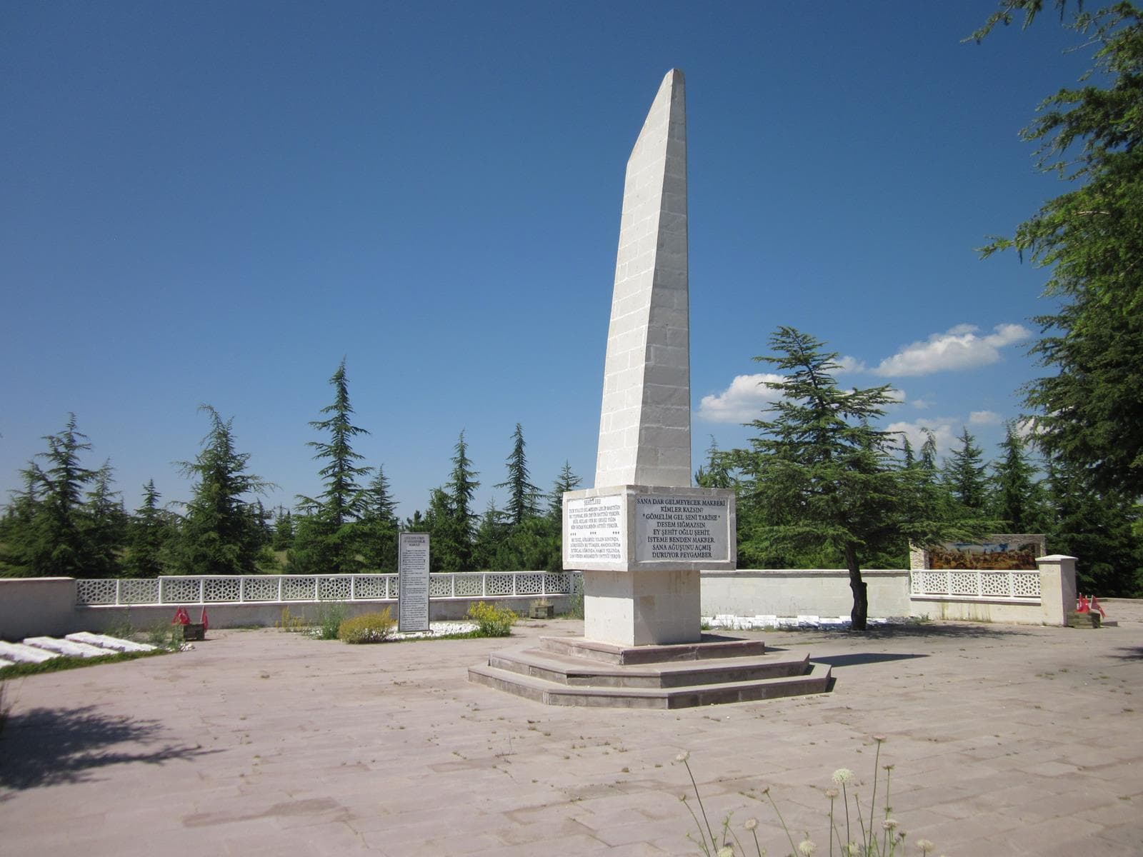 Albay Reşat Çiğiltepe Şehitliği